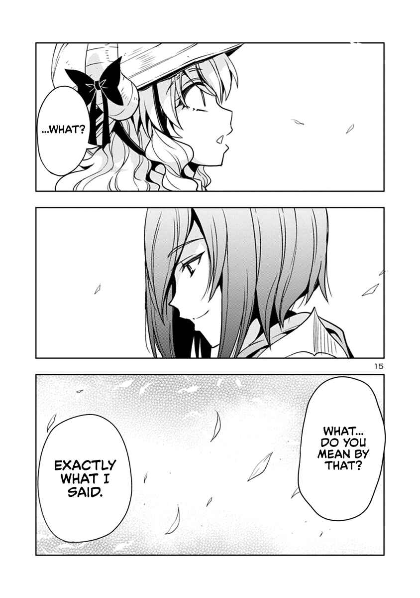 Maou no Musume, Sugoku Choroi. Chapter 48 - Page 16