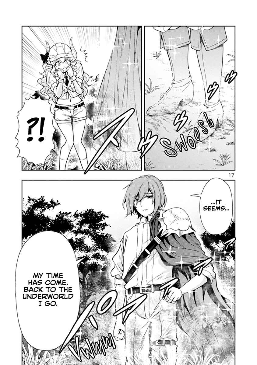 Maou no Musume, Sugoku Choroi. Chapter 48 - Page 18