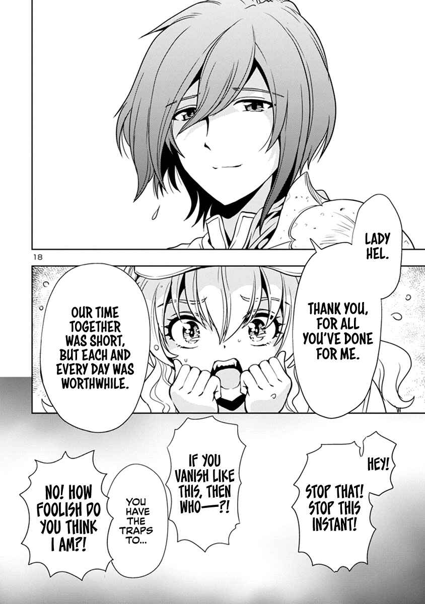 Maou no Musume, Sugoku Choroi. Chapter 48 - Page 19