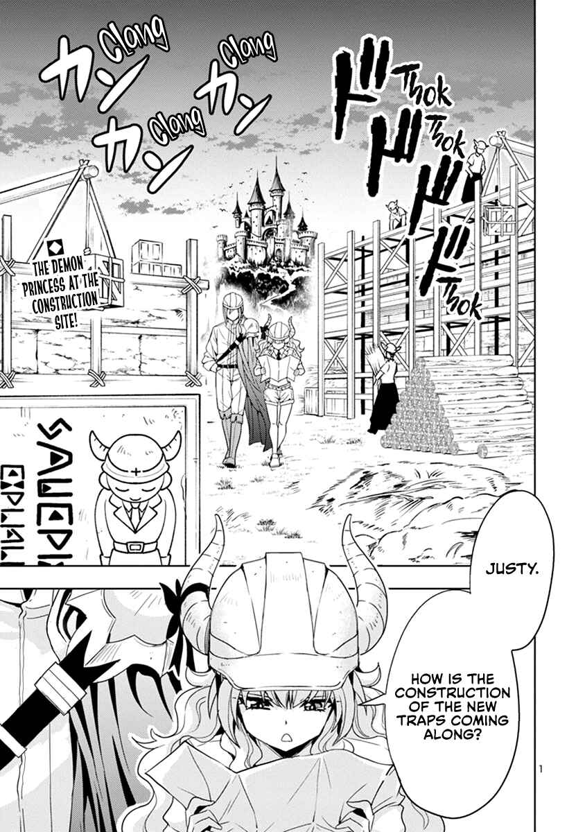 Maou no Musume, Sugoku Choroi. Chapter 48 - Page 2