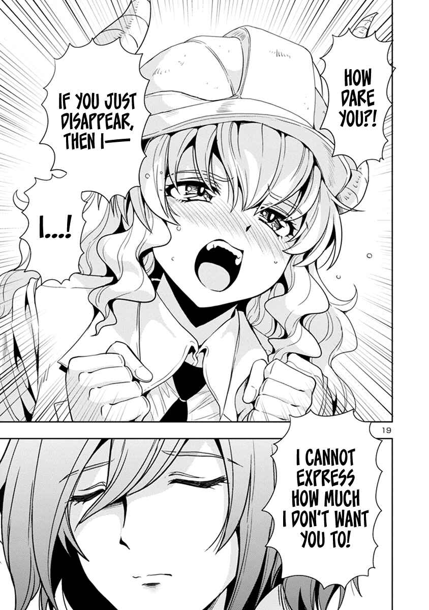 Maou no Musume, Sugoku Choroi. Chapter 48 - Page 20