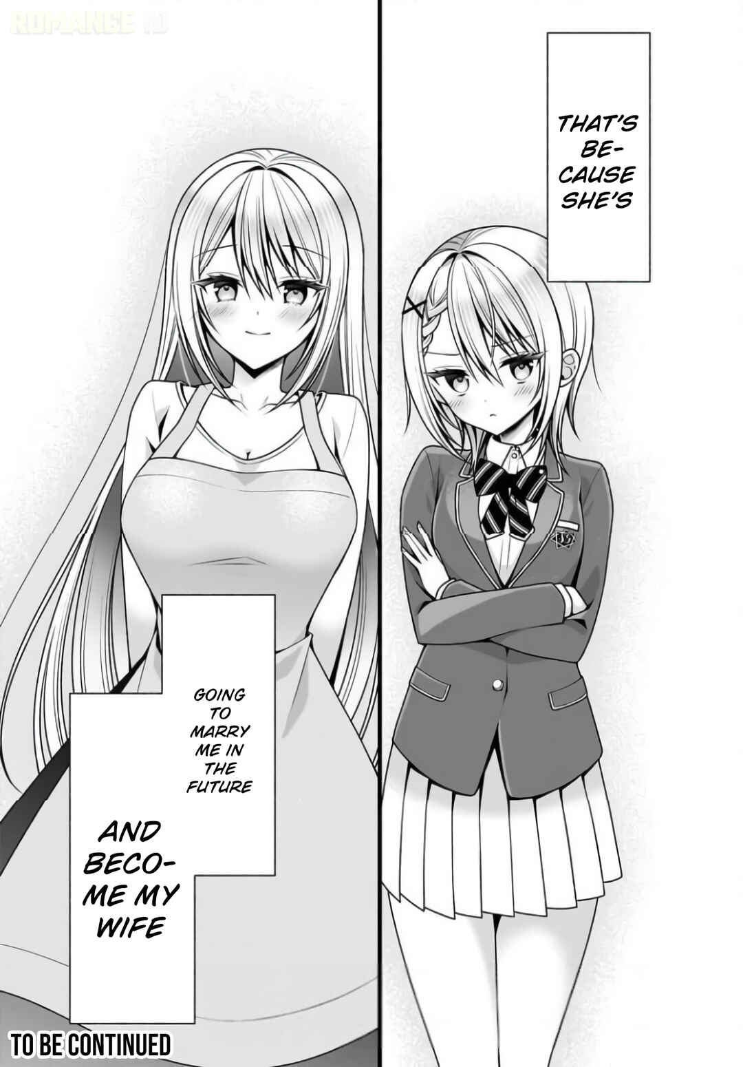Kanojo o Dere Saseru Houhou o, Shourai Kekkon Suru Ore Dake ga Shitteiru Chapter 0 - Page 16