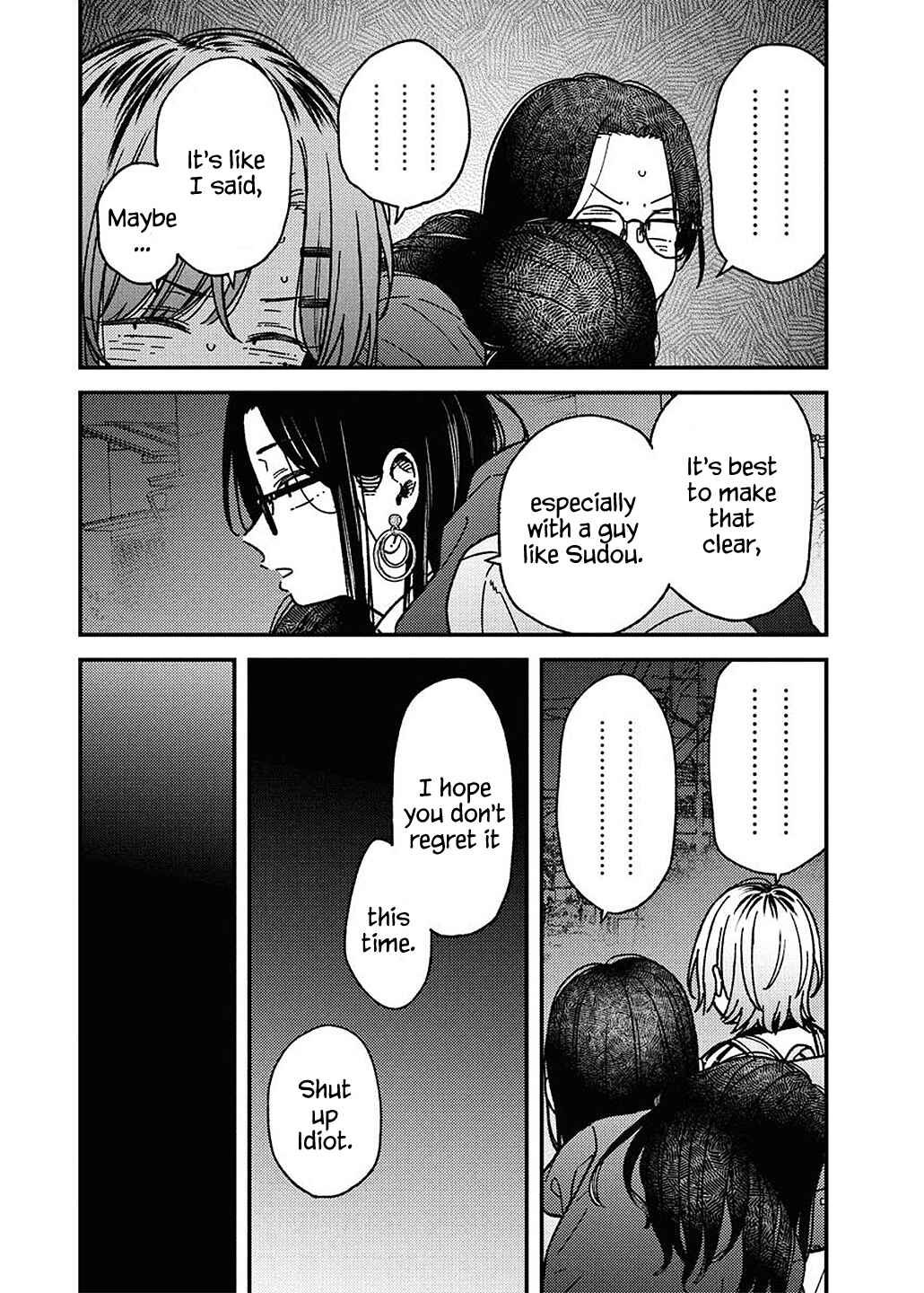 Toru ni Taranai Chapter 22 - Page 3