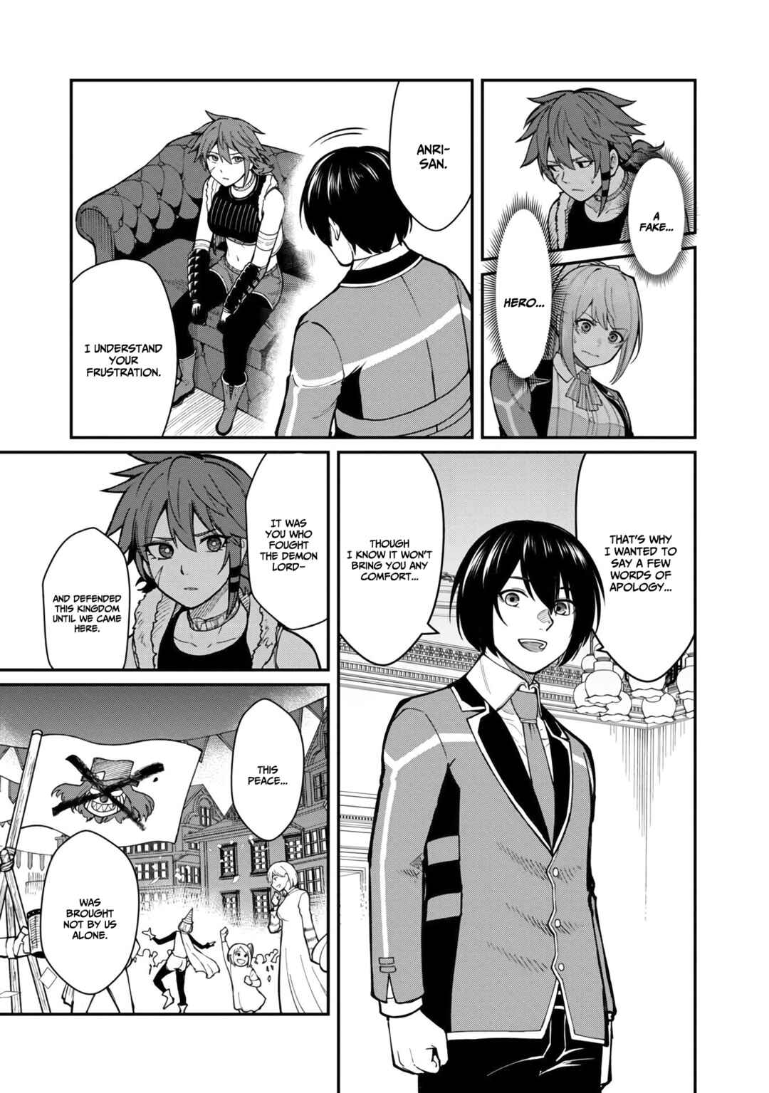 Saikyou no Maou ni Kitaerareta Yuusha, Isekai Kikansha-tachi no Gakuen de Musou Suru Chapter 11 - Page 18