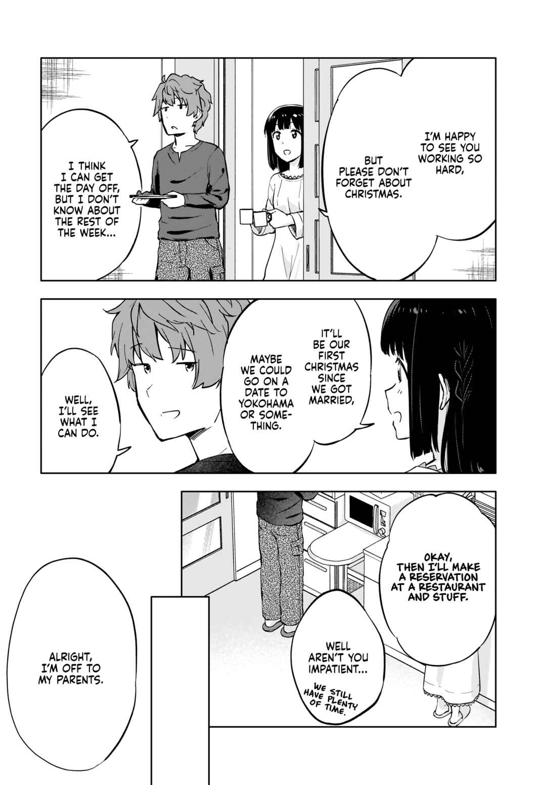 Rascal Does Not Dream of a Dreaming Girl Chapter 11 - Page 7