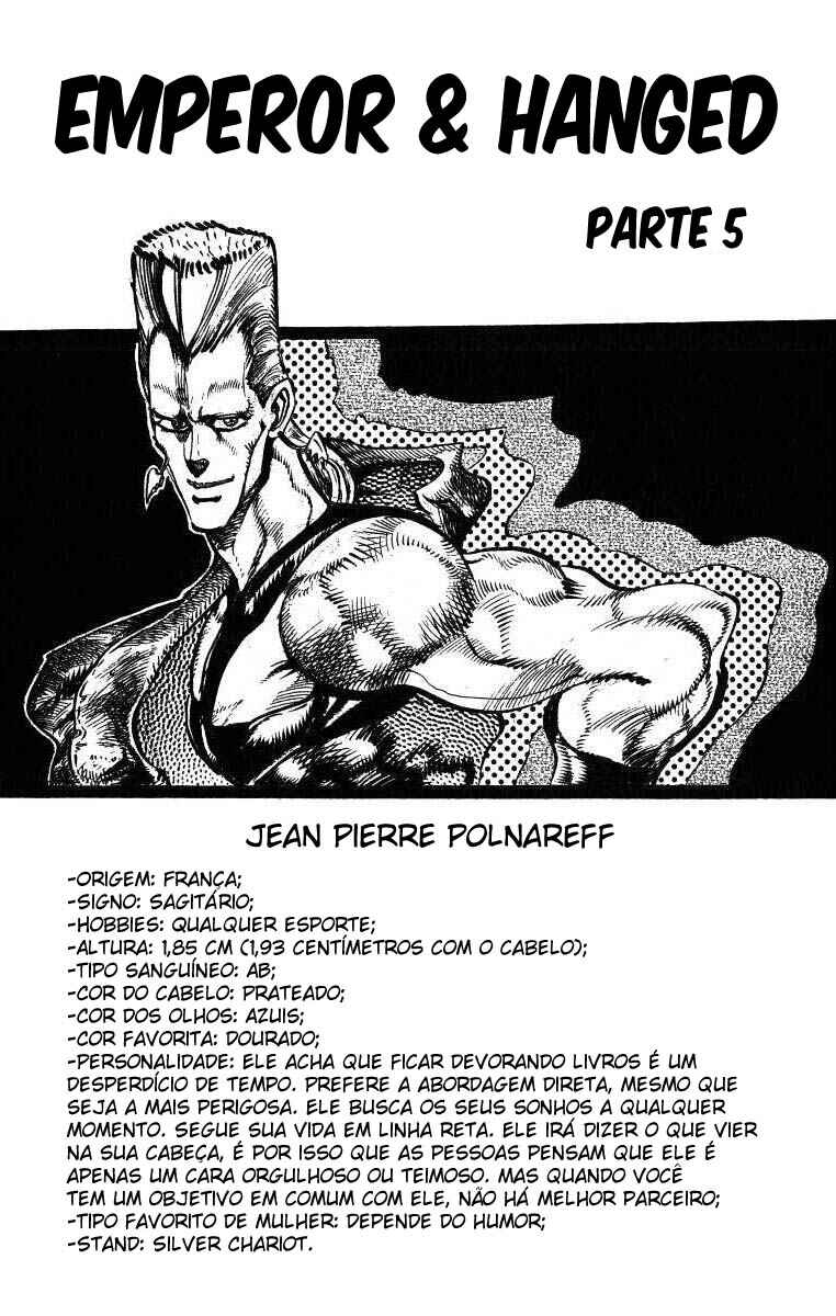 JoJo no Kimyou na Bouken: Part 3 - Stardust Crusaders Chapter 31 - Page 1