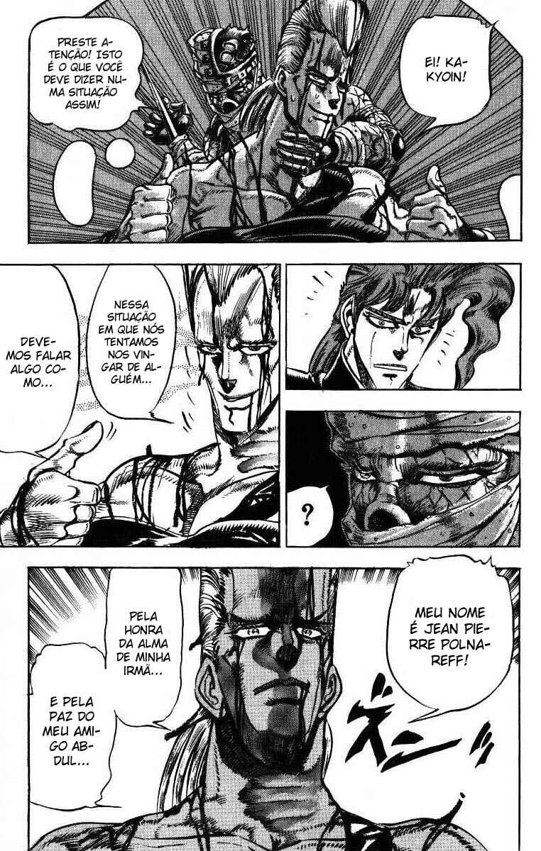JoJo no Kimyou na Bouken: Part 3 - Stardust Crusaders Chapter 31 - Page 17