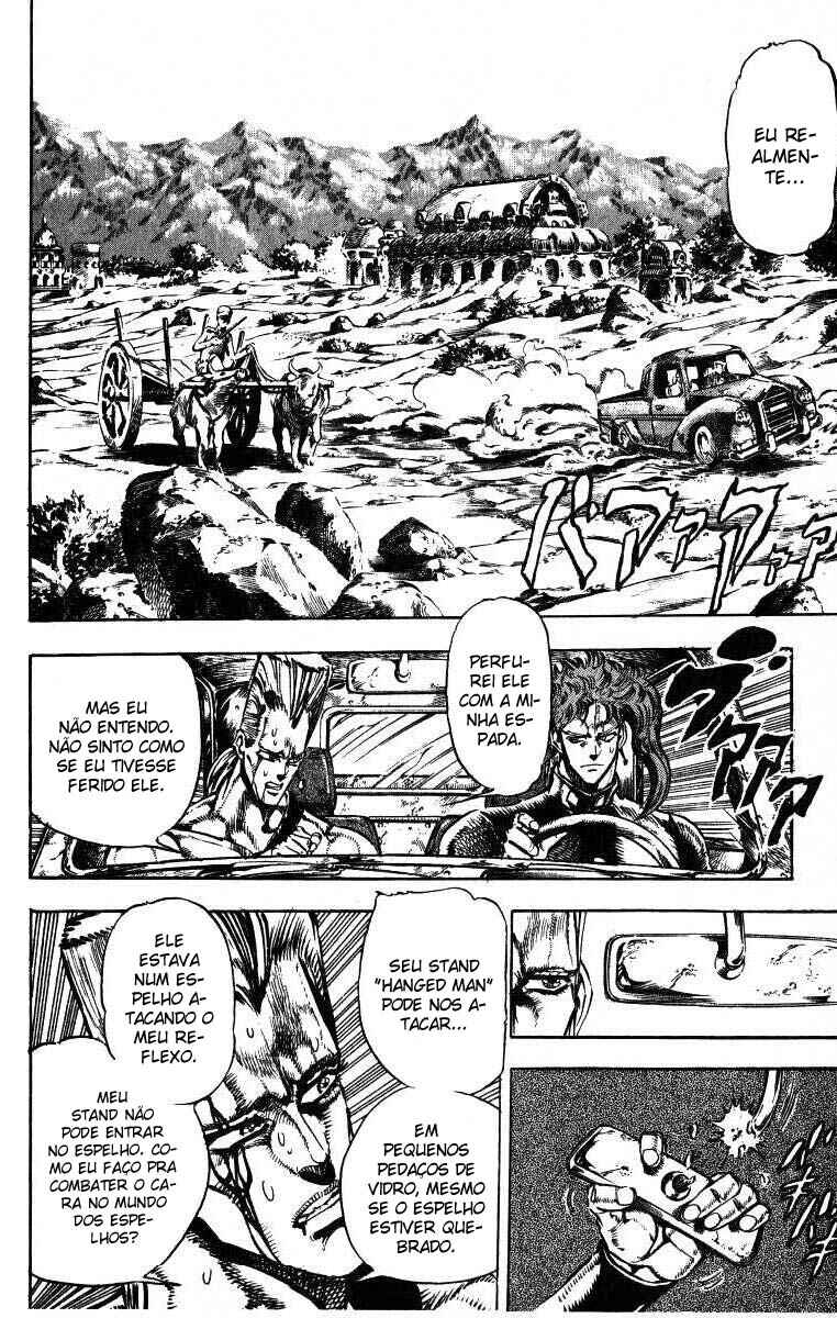 JoJo no Kimyou na Bouken: Part 3 - Stardust Crusaders Chapter 31 - Page 2