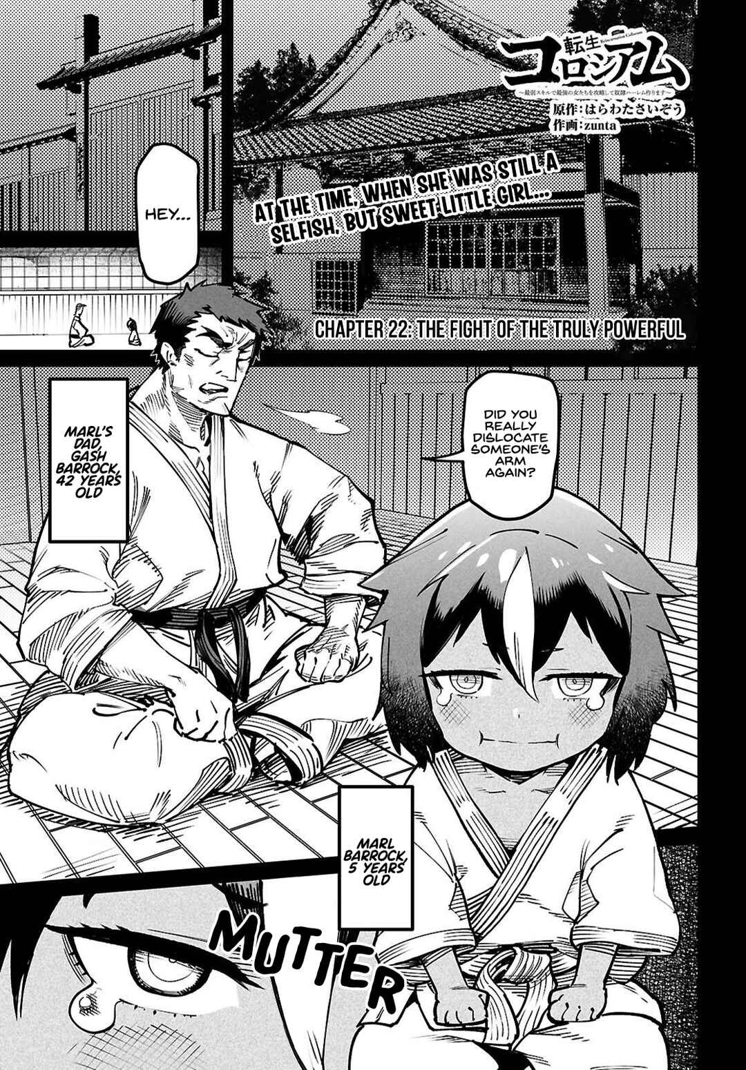Tensei Coliseum: Saijaku Skill de Saikyou no Onna-tachi o Koryaku Shite Dorei Harem Tsukurimasu Chapter 22 - Page 2