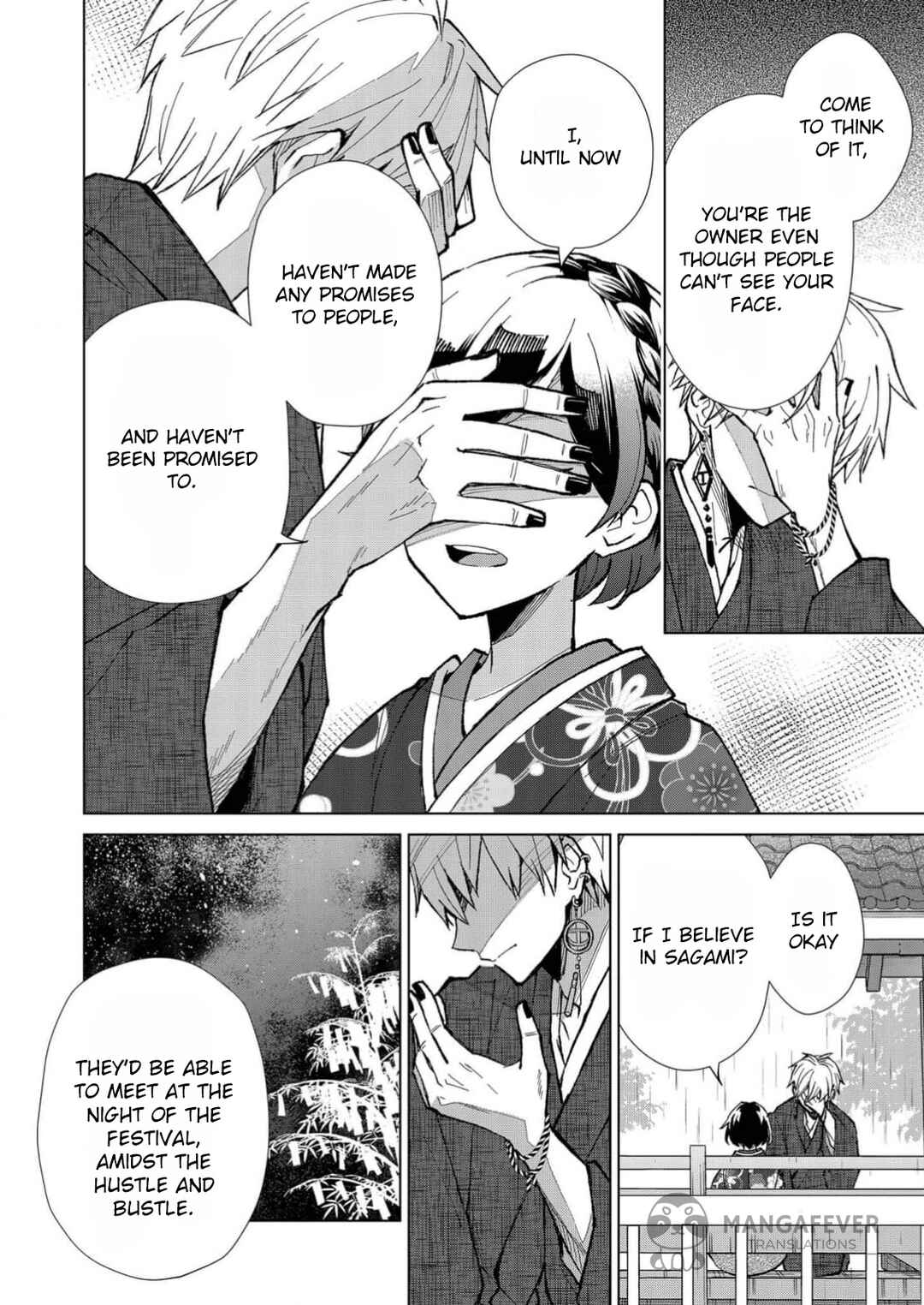 Minikui Yuukaku no Ko Chapter 13 - Page 7