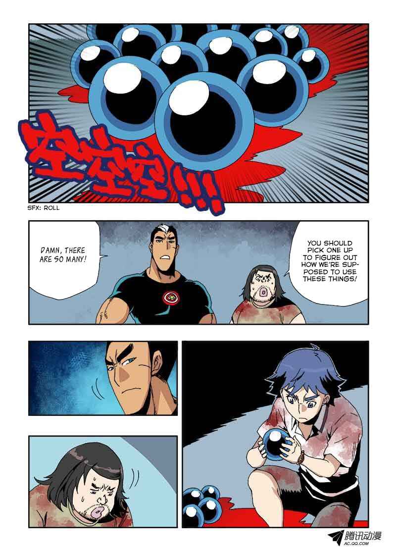 Zang Hun Men Chapter 20 - Page 1