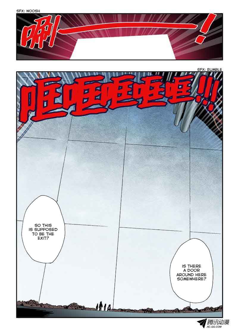 Zang Hun Men Chapter 20 - Page 10