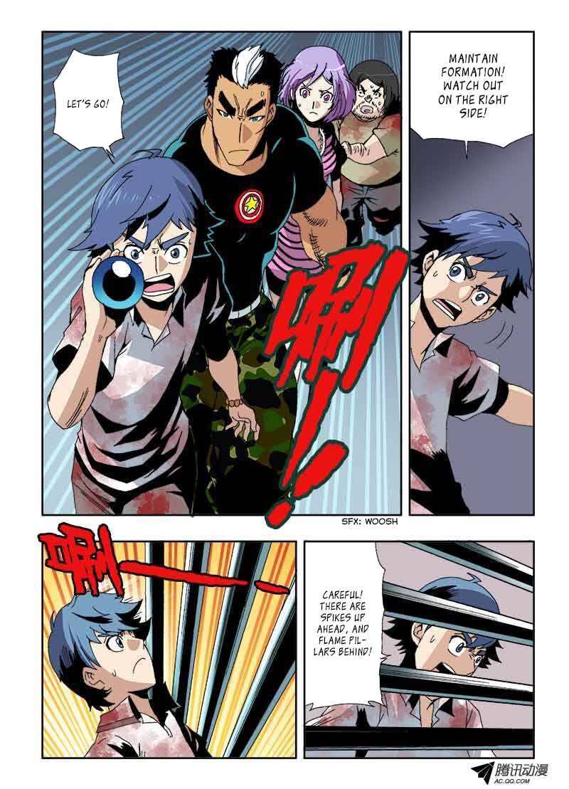Zang Hun Men Chapter 20 - Page 6