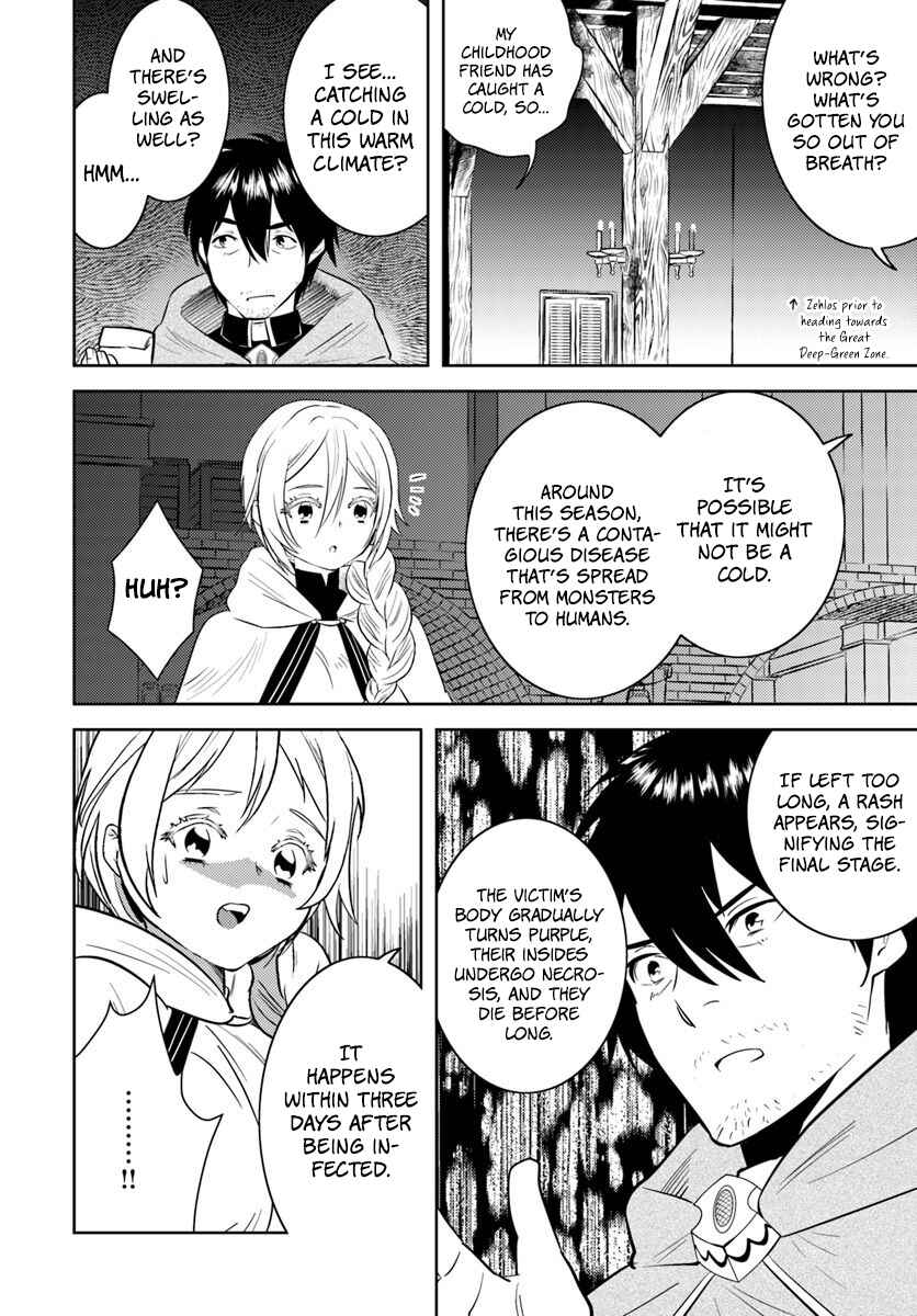 Arafoo Kenja no Isekai Seikatsu Nikki Chapter 13 - Page 17
