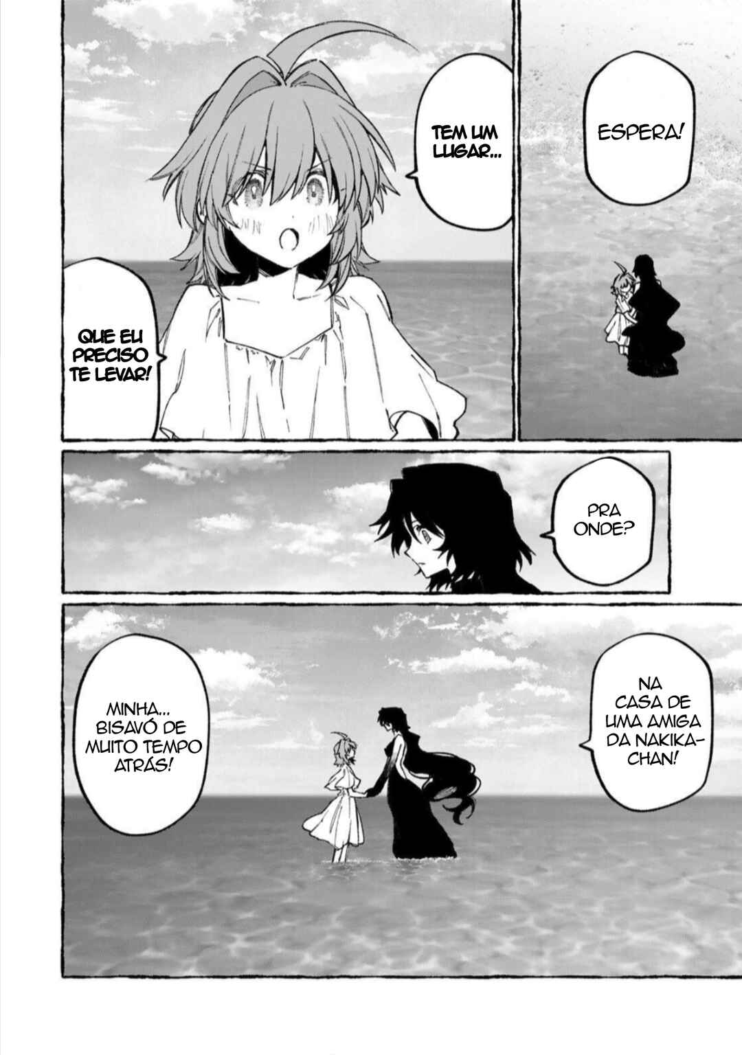 NakiNagi Chapter 34 - Page 2