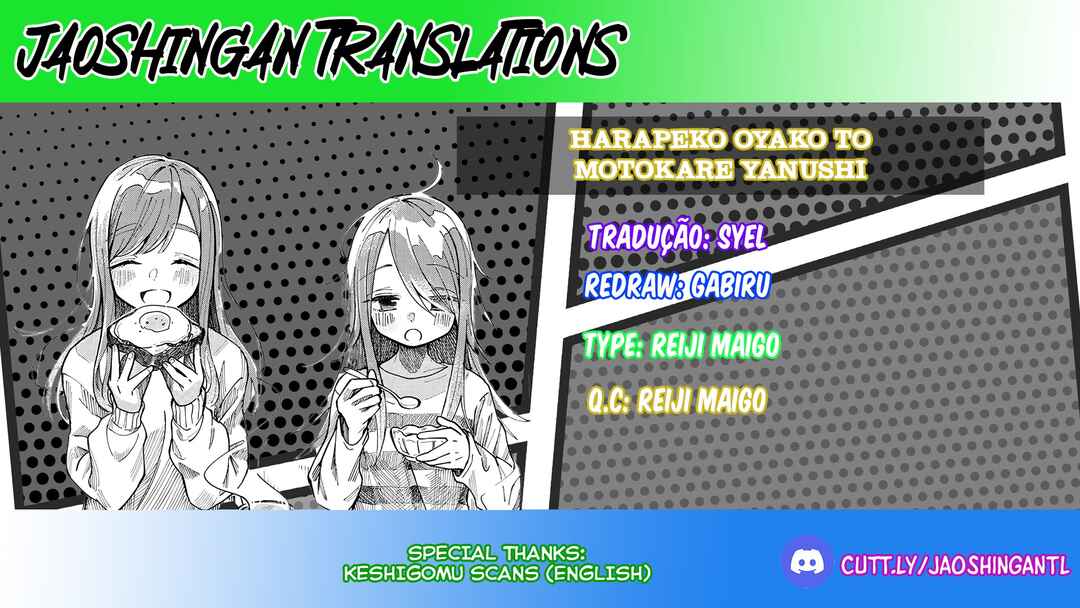 Harapeko Oyako to Motokare Yanushi Chapter 2 - Page 1