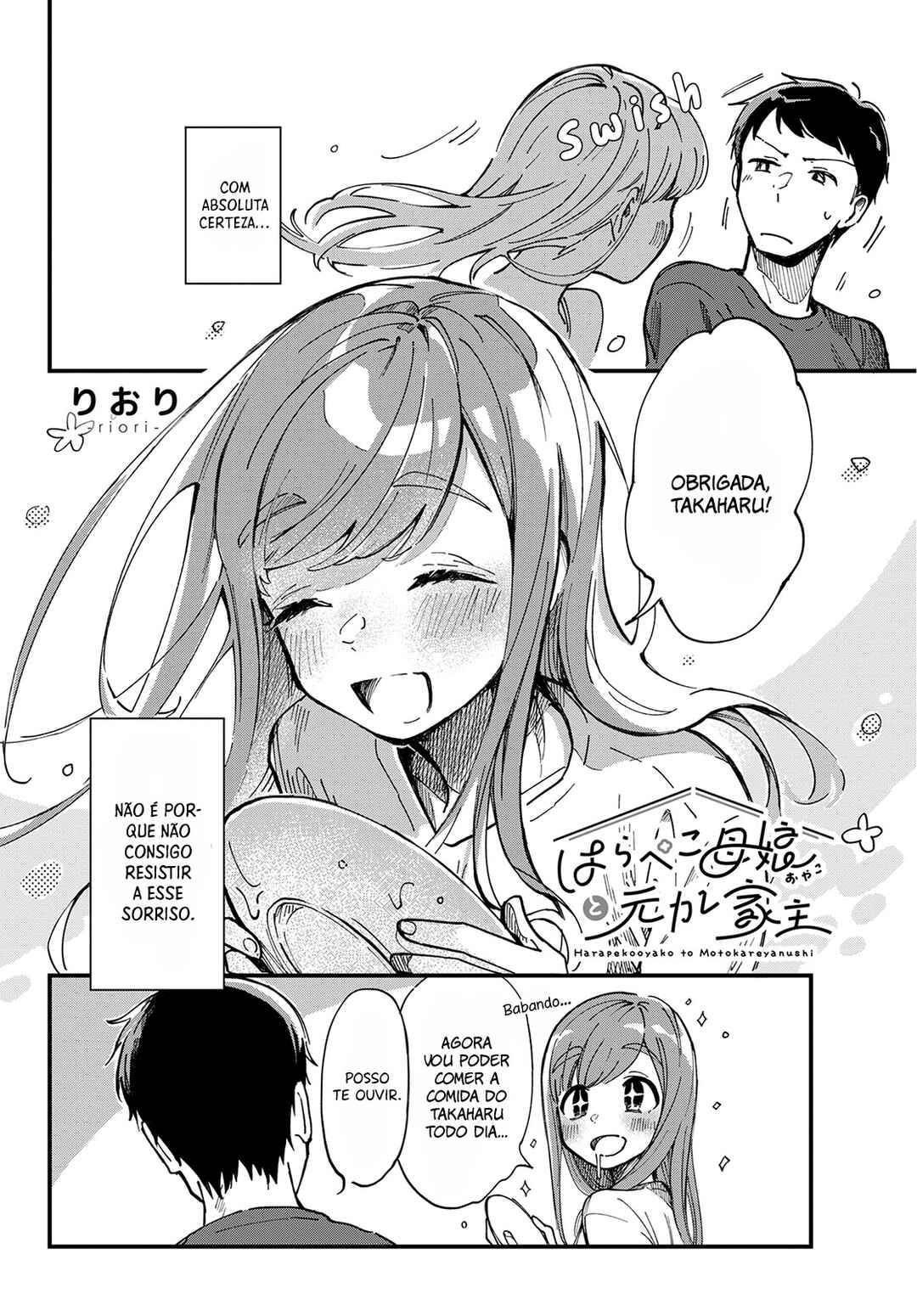 Harapeko Oyako to Motokare Yanushi Chapter 2 - Page 3