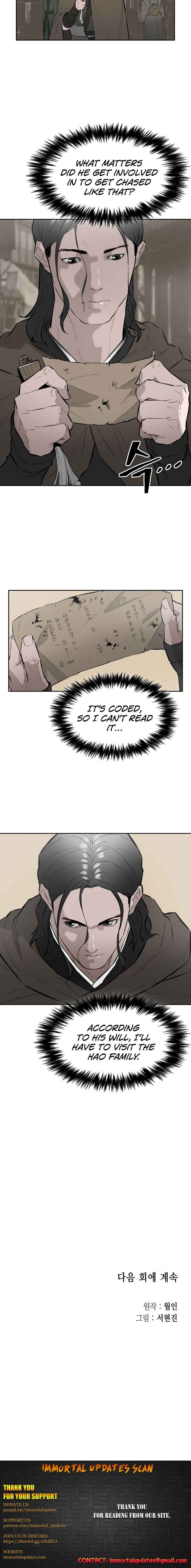 Wind Spirit Chapter 14 - Page 20