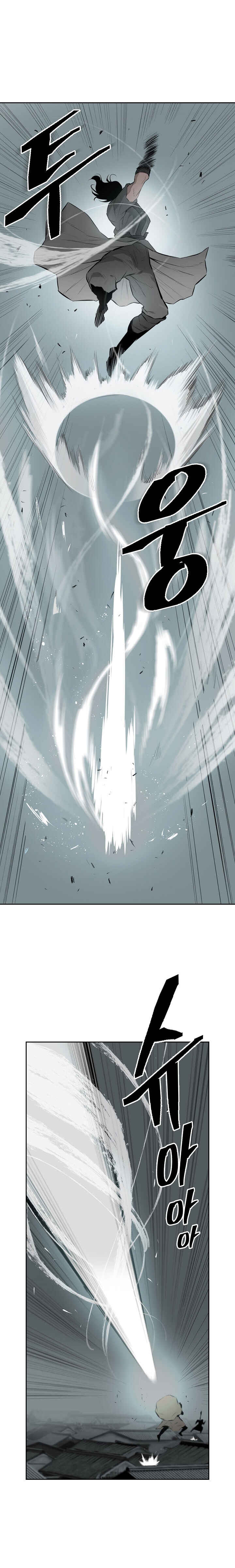 Wind Spirit Chapter 14 - Page 6