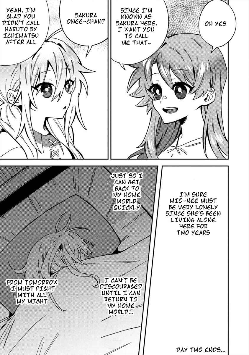 Onna Majutsushi-san, Moto no Sekai e Kaeru Tame ni Ganbarimasu Chapter 2 - Page 24