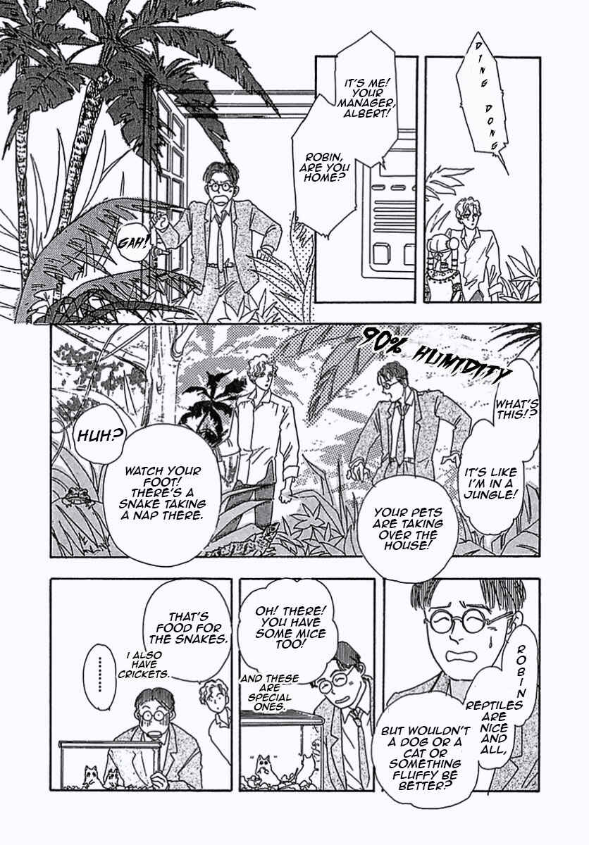 Pet Shop of Horrors Chapter 2 - Page 27