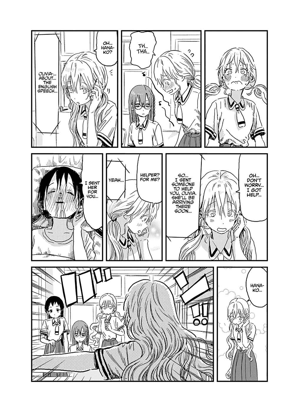 Asobi Asobase Chapter 82 - Page 14