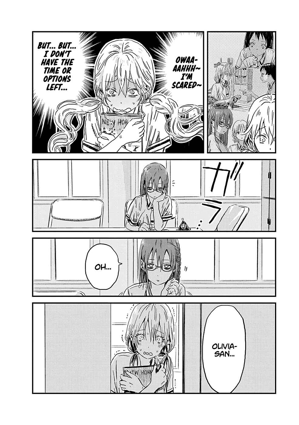 Asobi Asobase Chapter 82 - Page 4