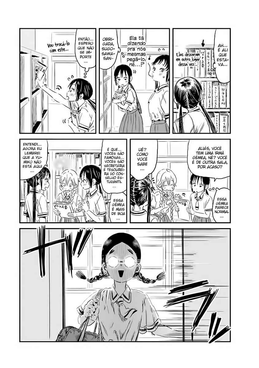 Asobi Asobase Chapter 84 - Page 5