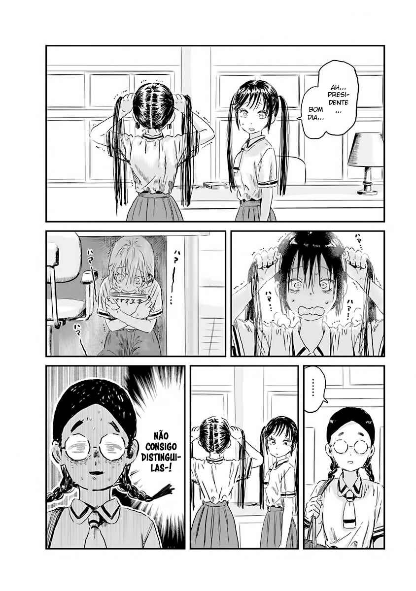 Asobi Asobase Chapter 84 - Page 6