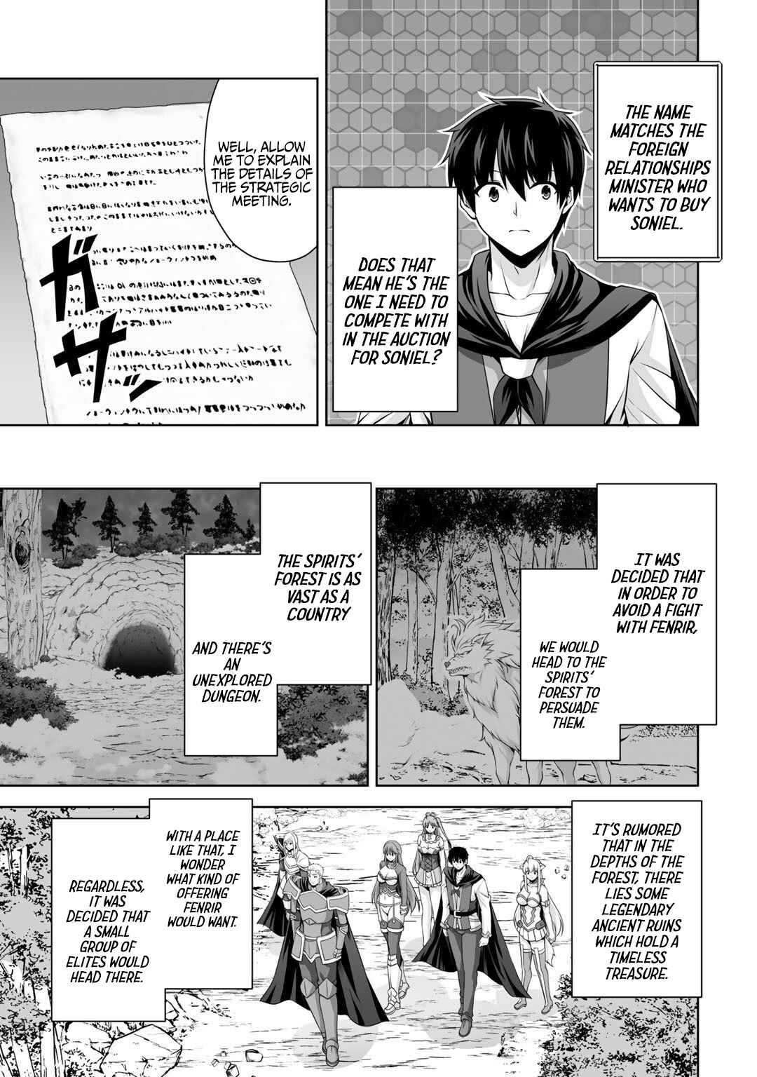 Kami no Techigai de Shindara Zumi de Isekai ni Hourikomare Mashita Chapter 6 - Page 20