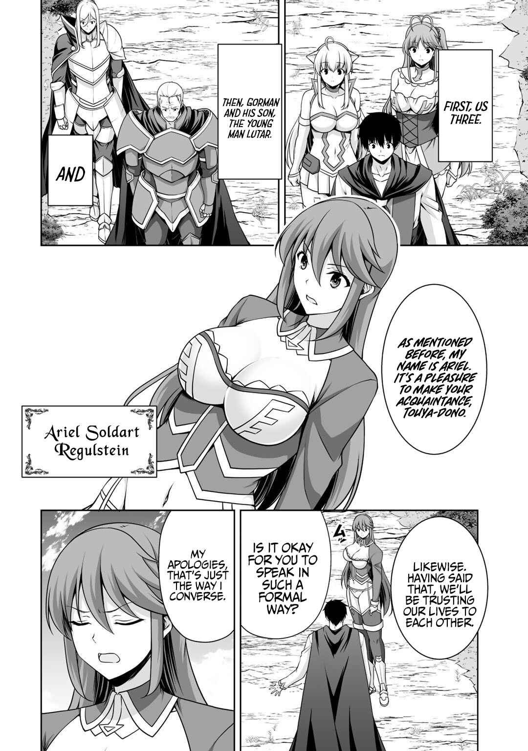 Kami no Techigai de Shindara Zumi de Isekai ni Hourikomare Mashita Chapter 6 - Page 21