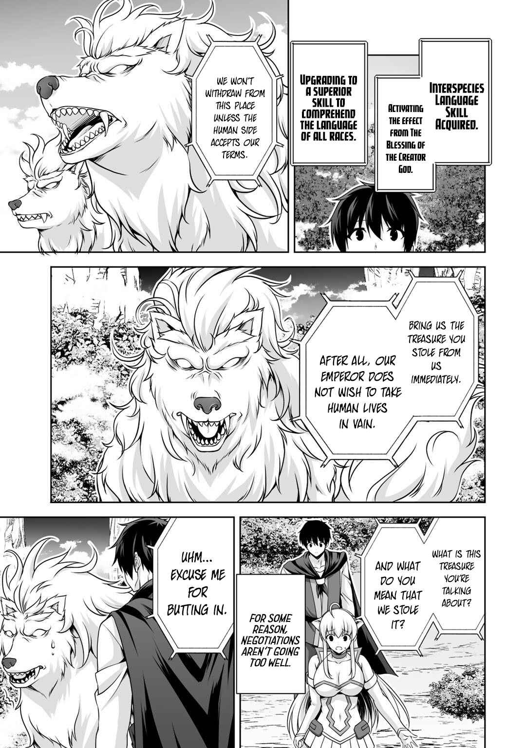 Kami no Techigai de Shindara Zumi de Isekai ni Hourikomare Mashita Chapter 6 - Page 26