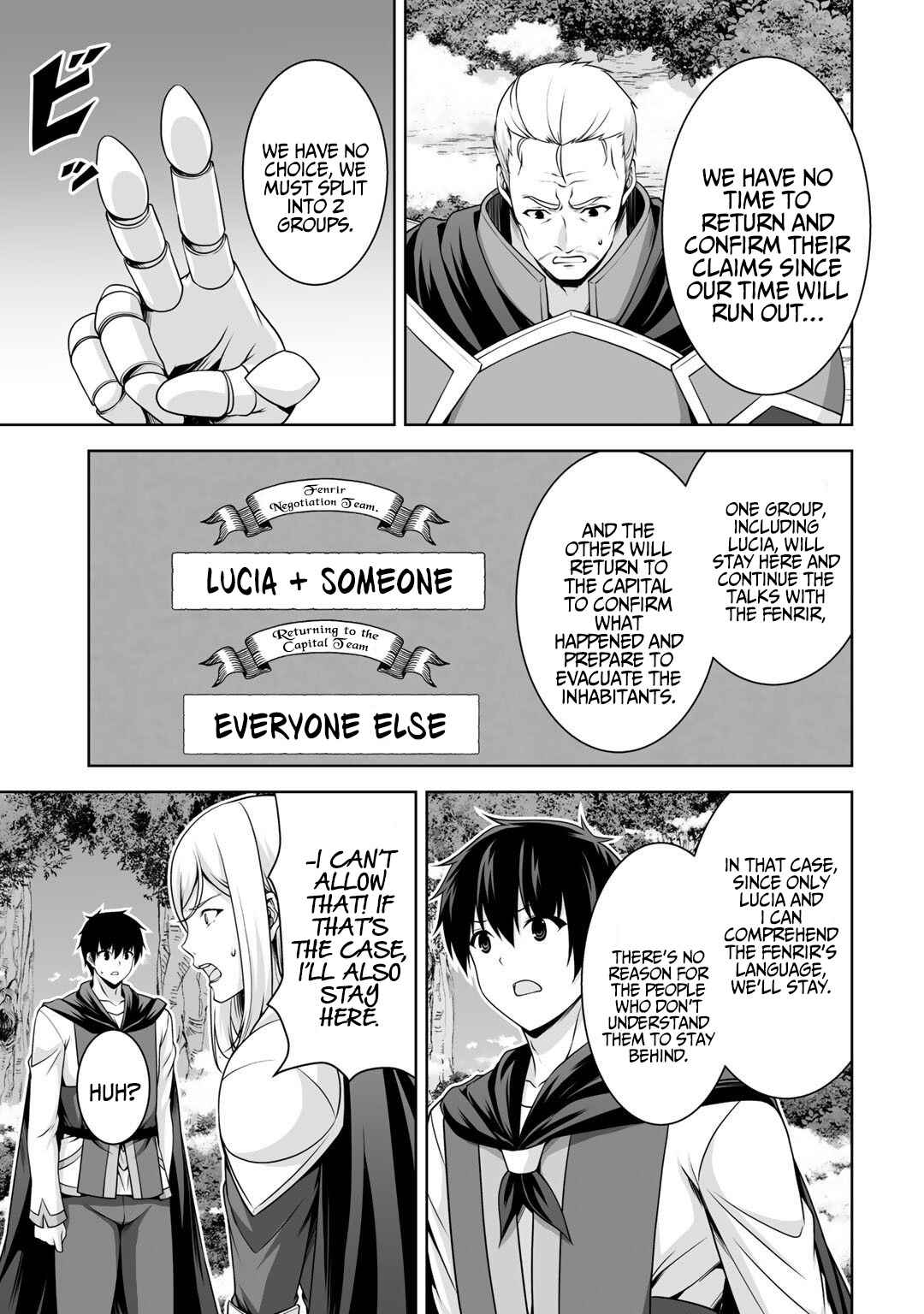 Kami no Techigai de Shindara Zumi de Isekai ni Hourikomare Mashita Chapter 6 - Page 28
