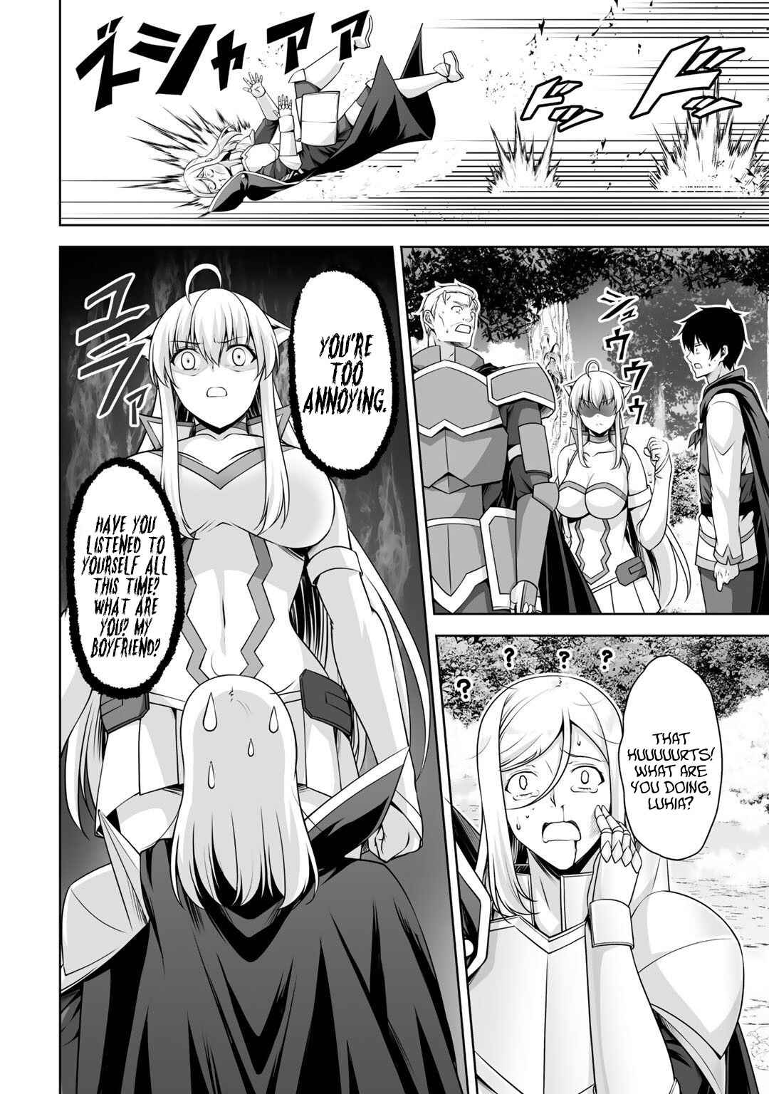 Kami no Techigai de Shindara Zumi de Isekai ni Hourikomare Mashita Chapter 6 - Page 31