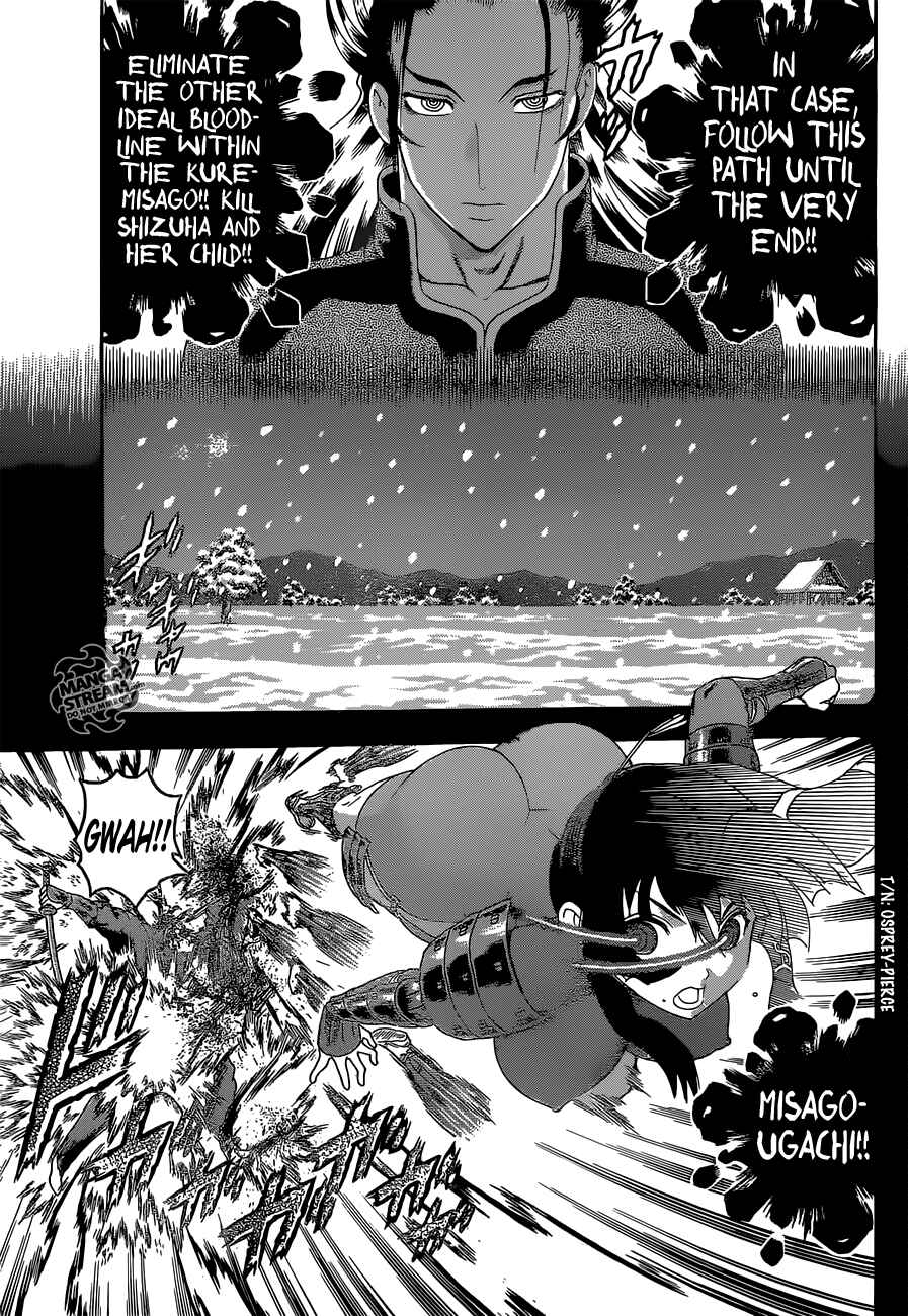 Shijou Saikyou no Deshi Kenichi Chapter 576 - Page 10