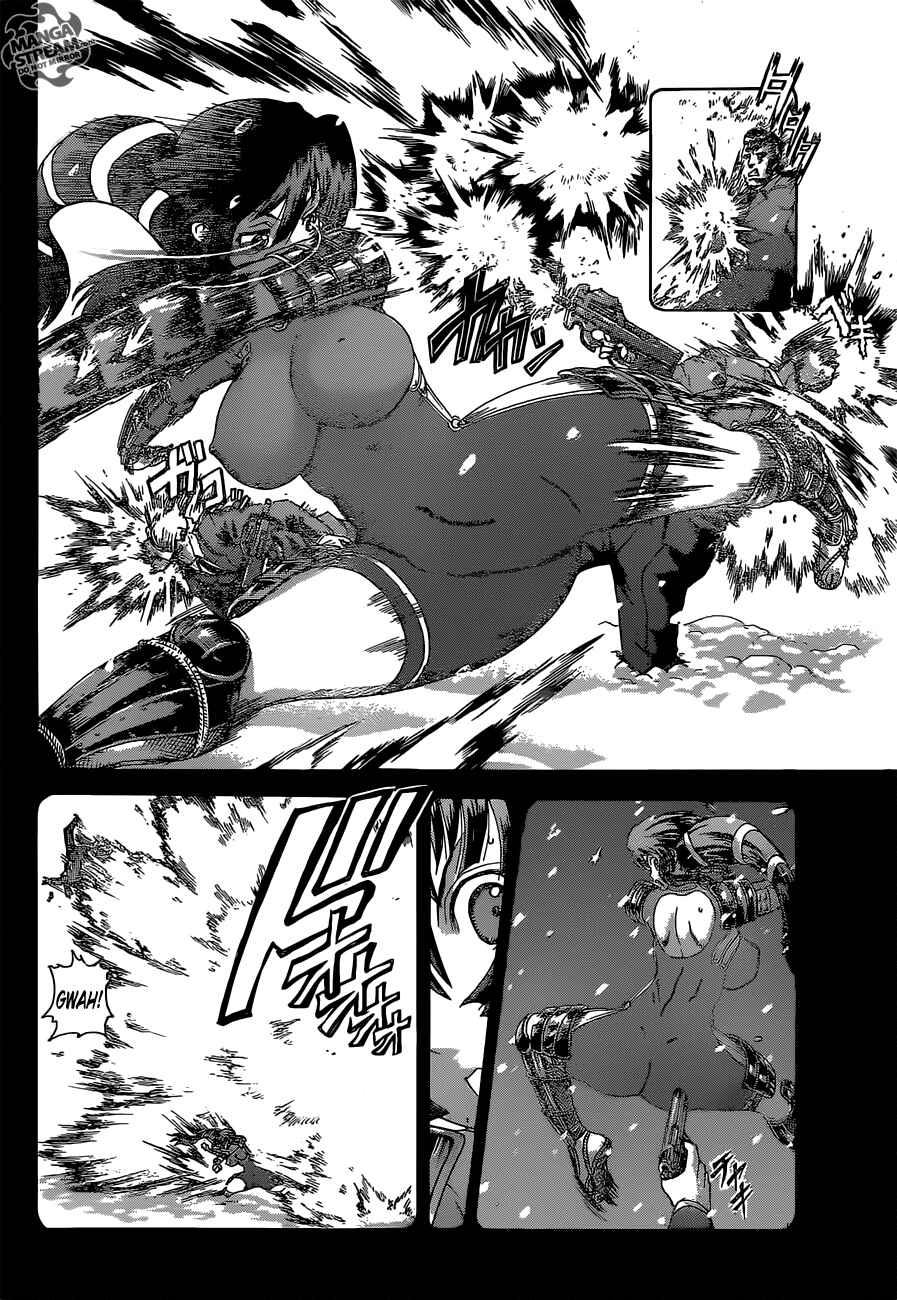 Shijou Saikyou no Deshi Kenichi Chapter 576 - Page 13