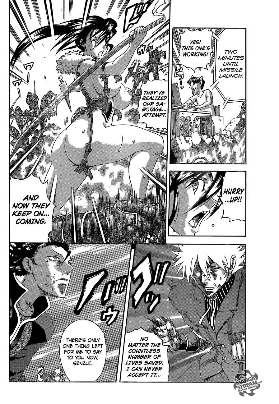 Shijou Saikyou no Deshi Kenichi Chapter 576 - Page 21