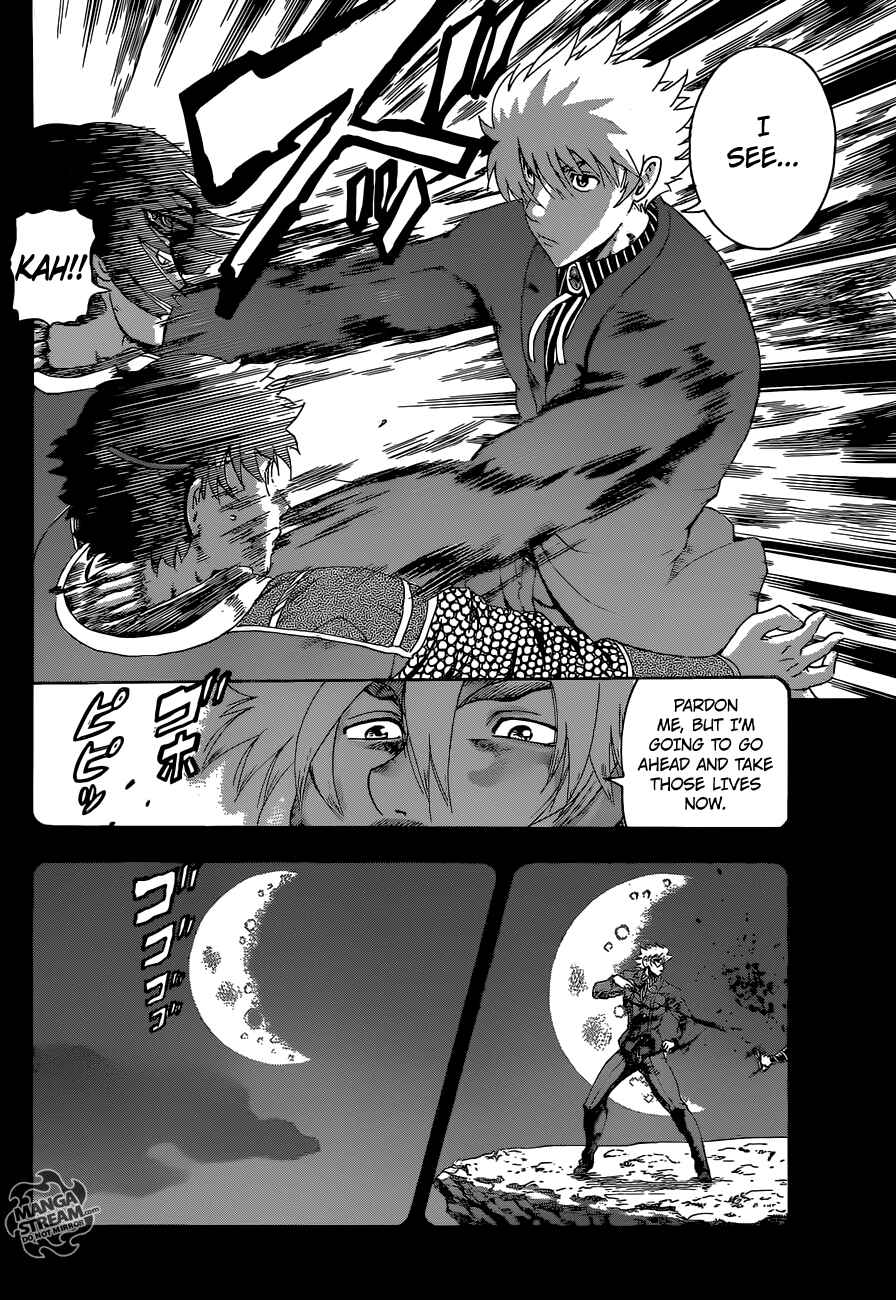 Shijou Saikyou no Deshi Kenichi Chapter 576 - Page 3
