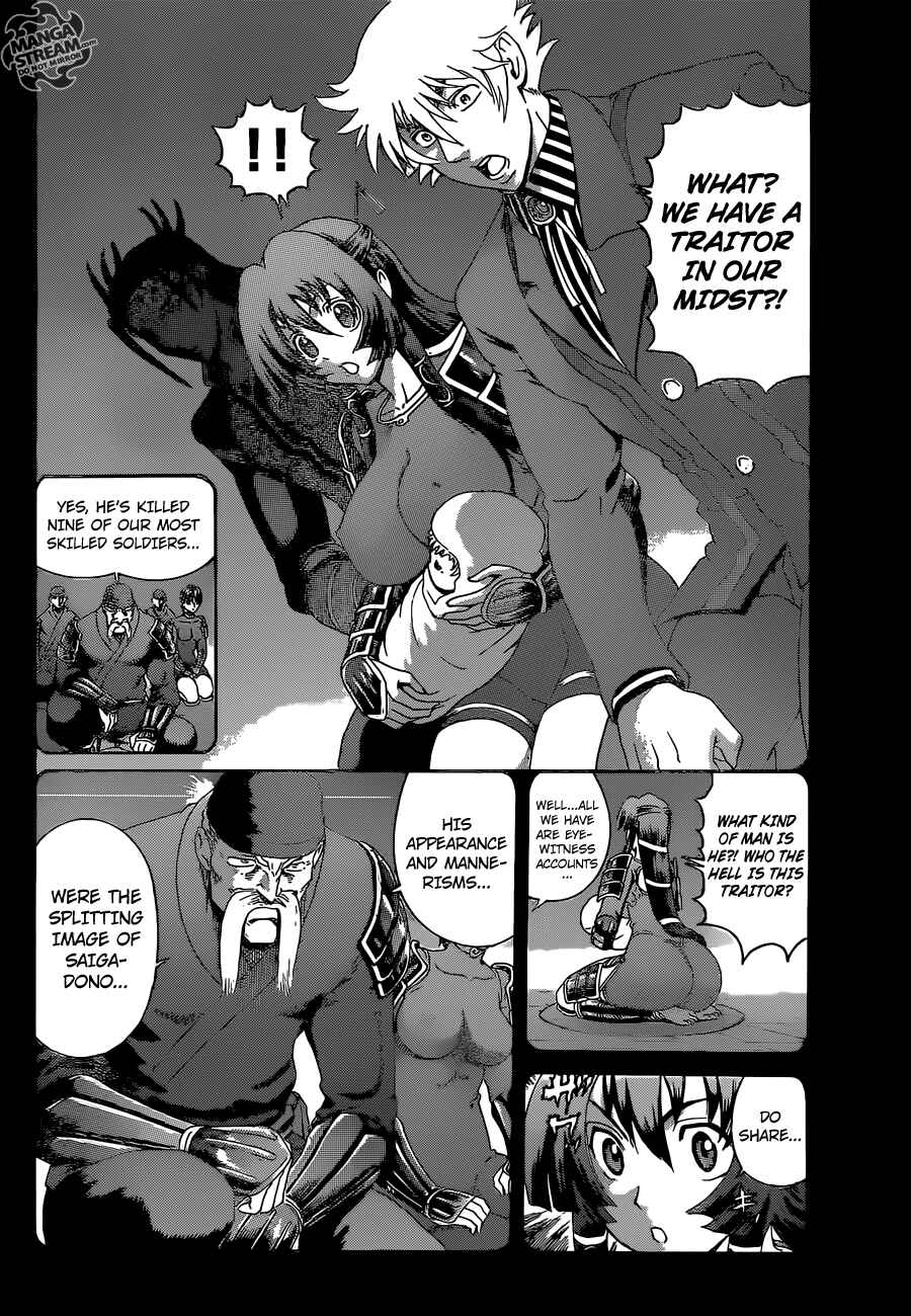 Shijou Saikyou no Deshi Kenichi Chapter 576 - Page 7