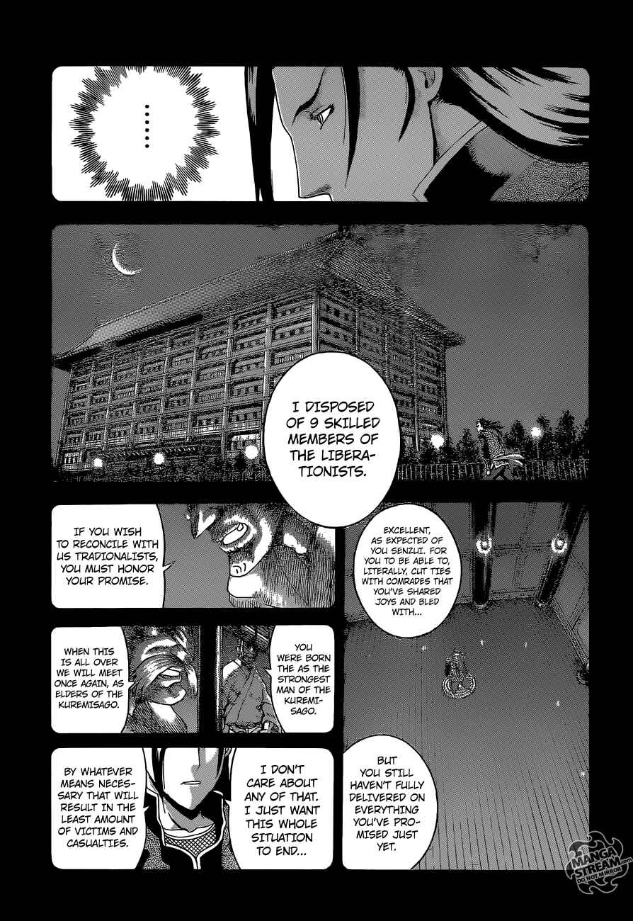 Shijou Saikyou no Deshi Kenichi Chapter 576 - Page 9