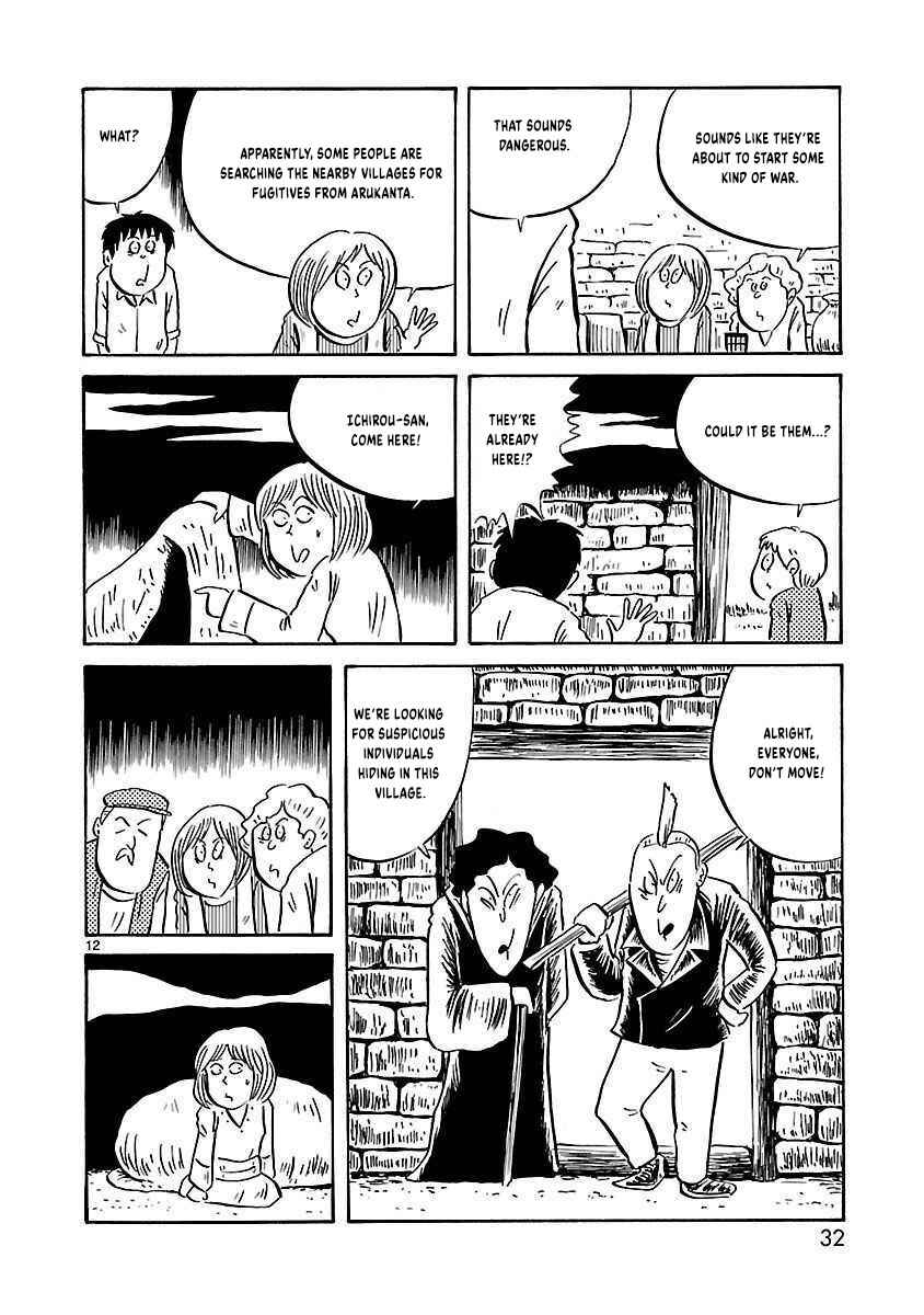 Isekai Mou Kaeritai Chapter 20 - Page 5