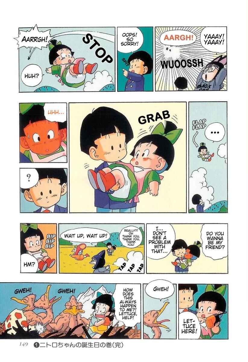 The Brief Return of Dr. Slump Chapter 10 - Page 15