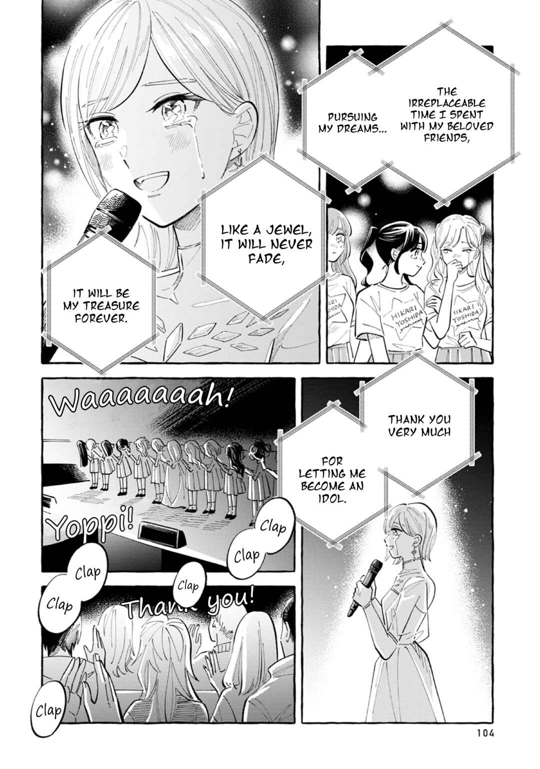 Magmell Shinkai Suizokukan Chapter 45 - Page 18