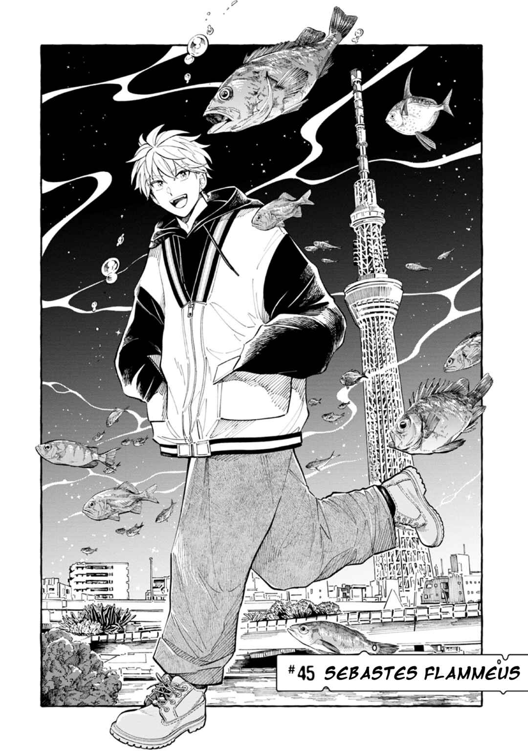 Magmell Shinkai Suizokukan Chapter 45 - Page 2
