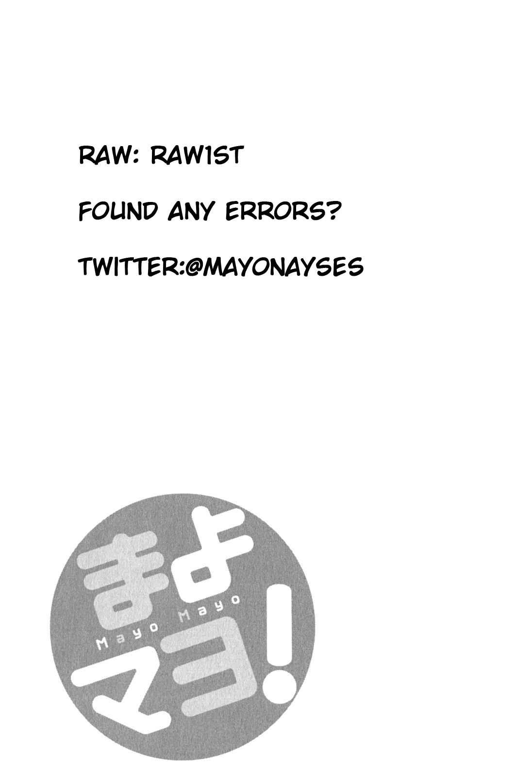 Mayo Mayo! Chapter 2 - Page 21