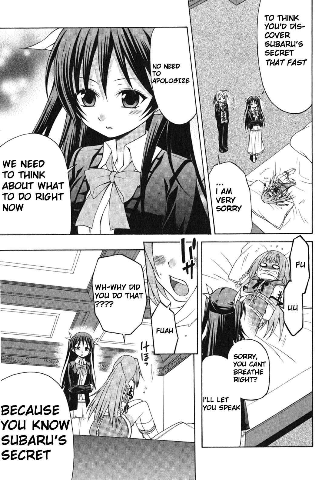 Mayo Mayo! Chapter 2 - Page 5