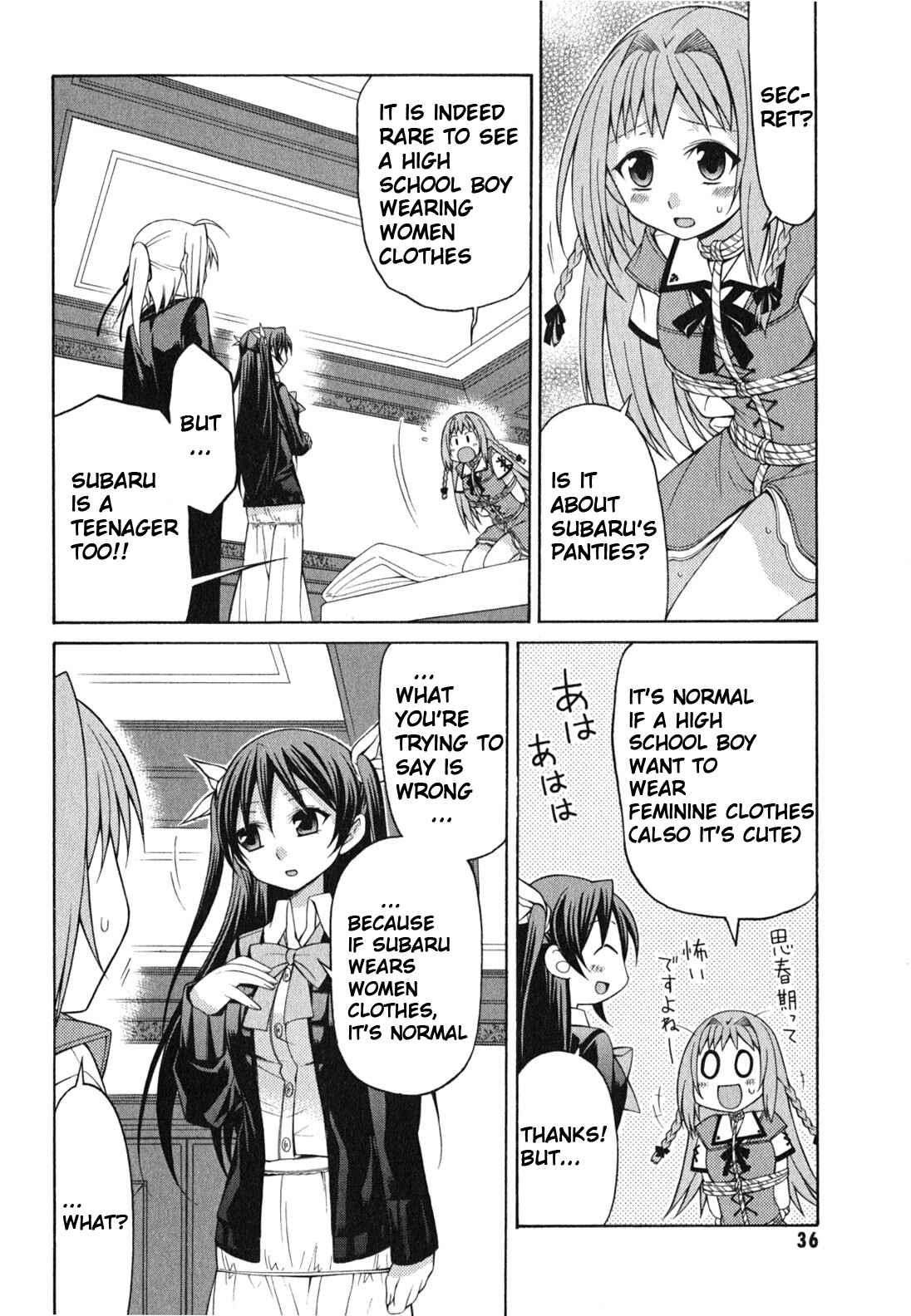 Mayo Mayo! Chapter 2 - Page 6