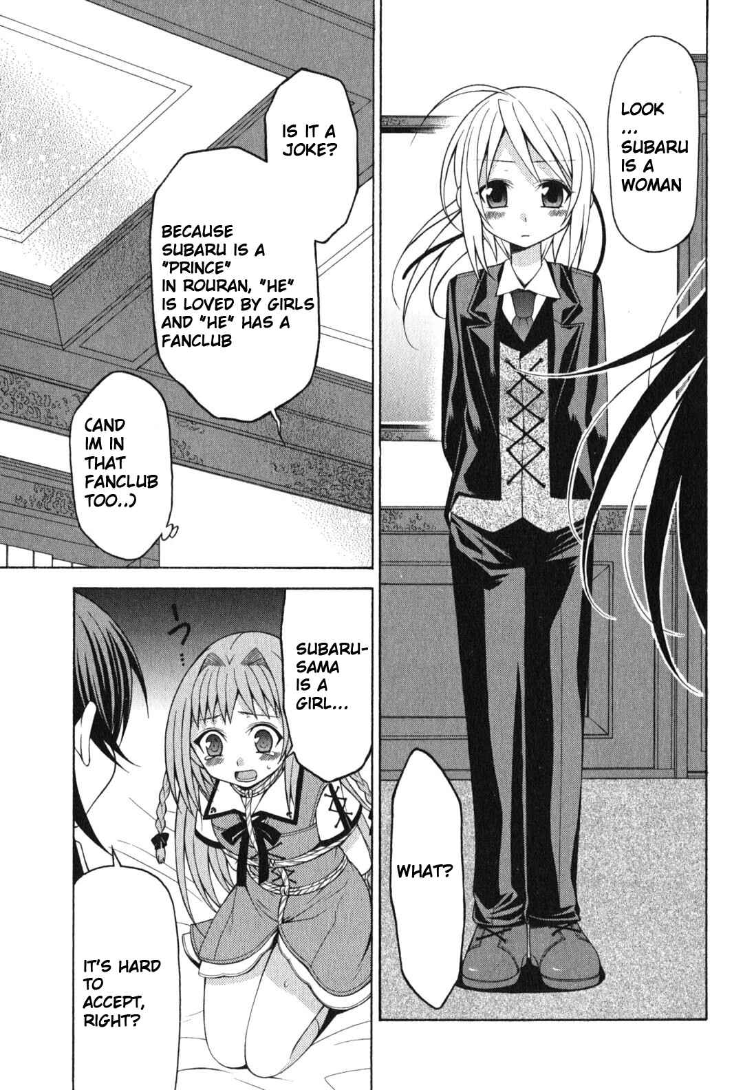 Mayo Mayo! Chapter 2 - Page 7