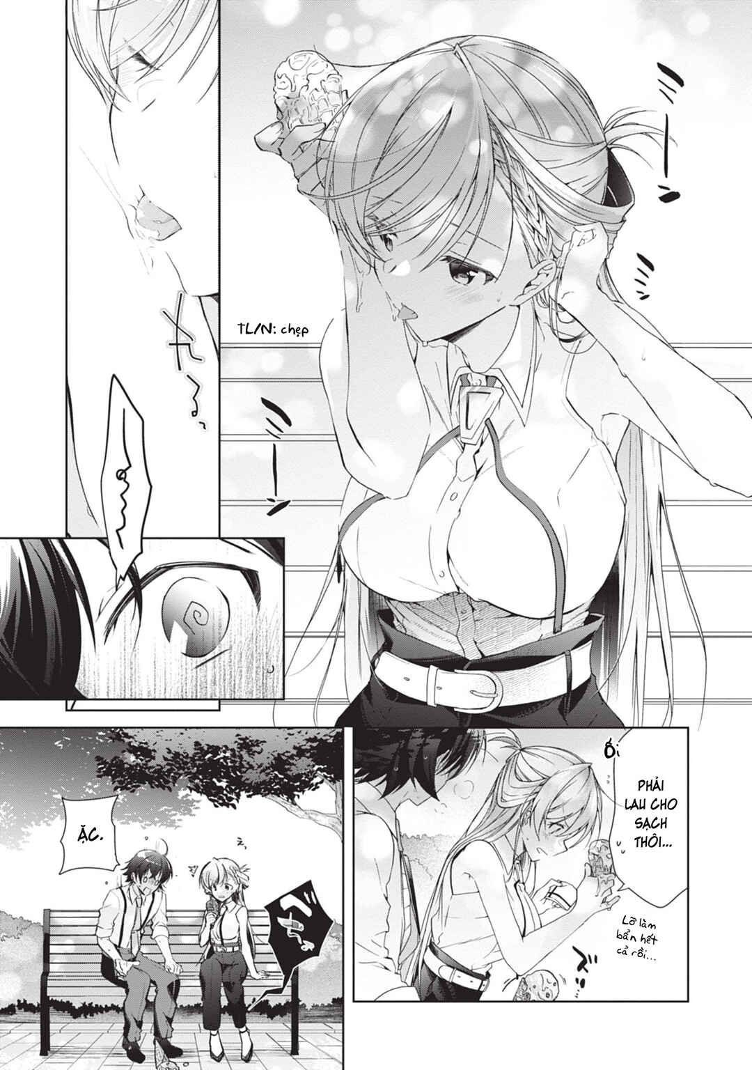 Isshiki-san wa Koi wo Shiritai. Chapter 23.5 - Page 5