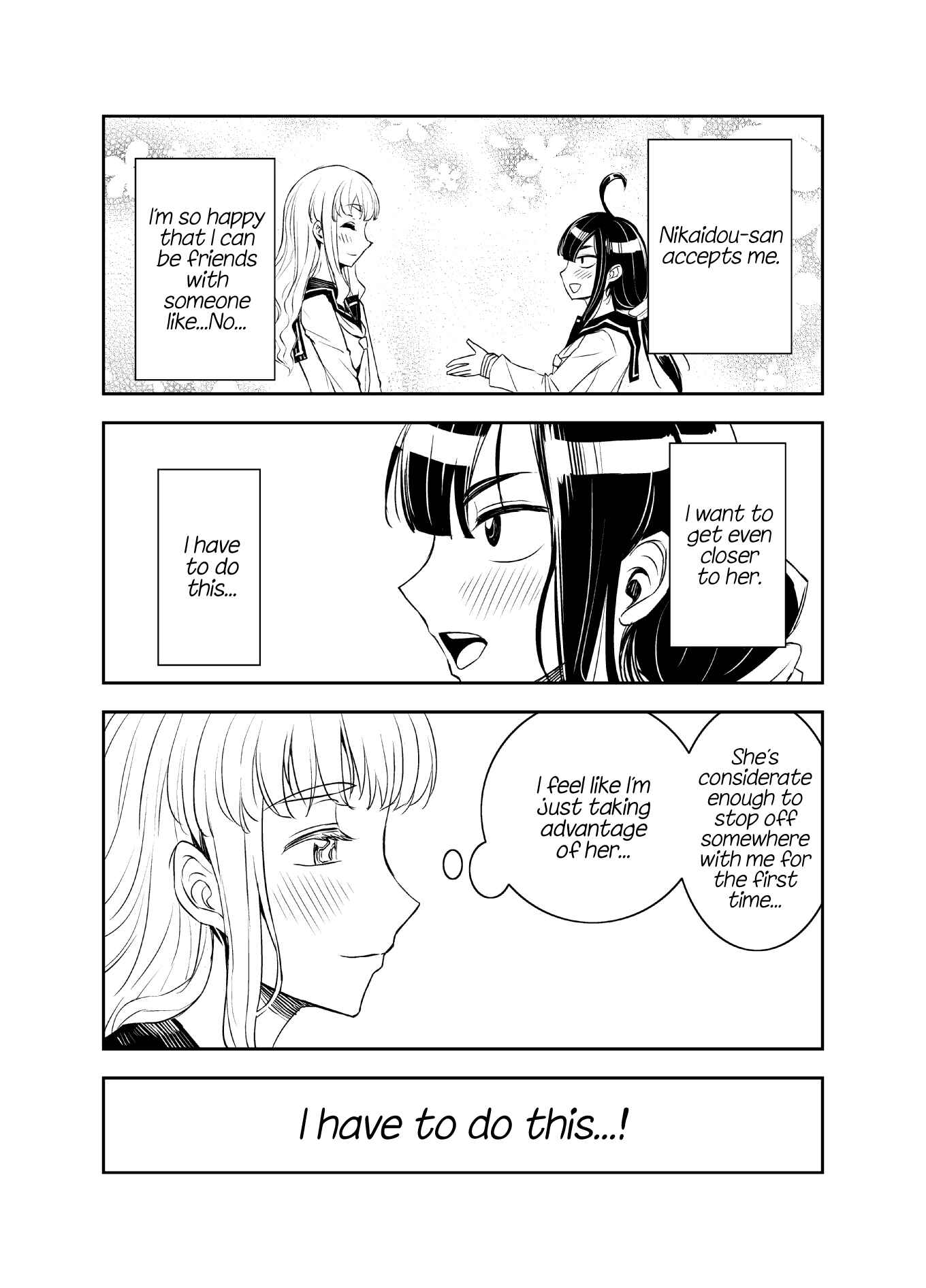 Tadokoro-san (Web Comic) Chapter 12 - Page 3